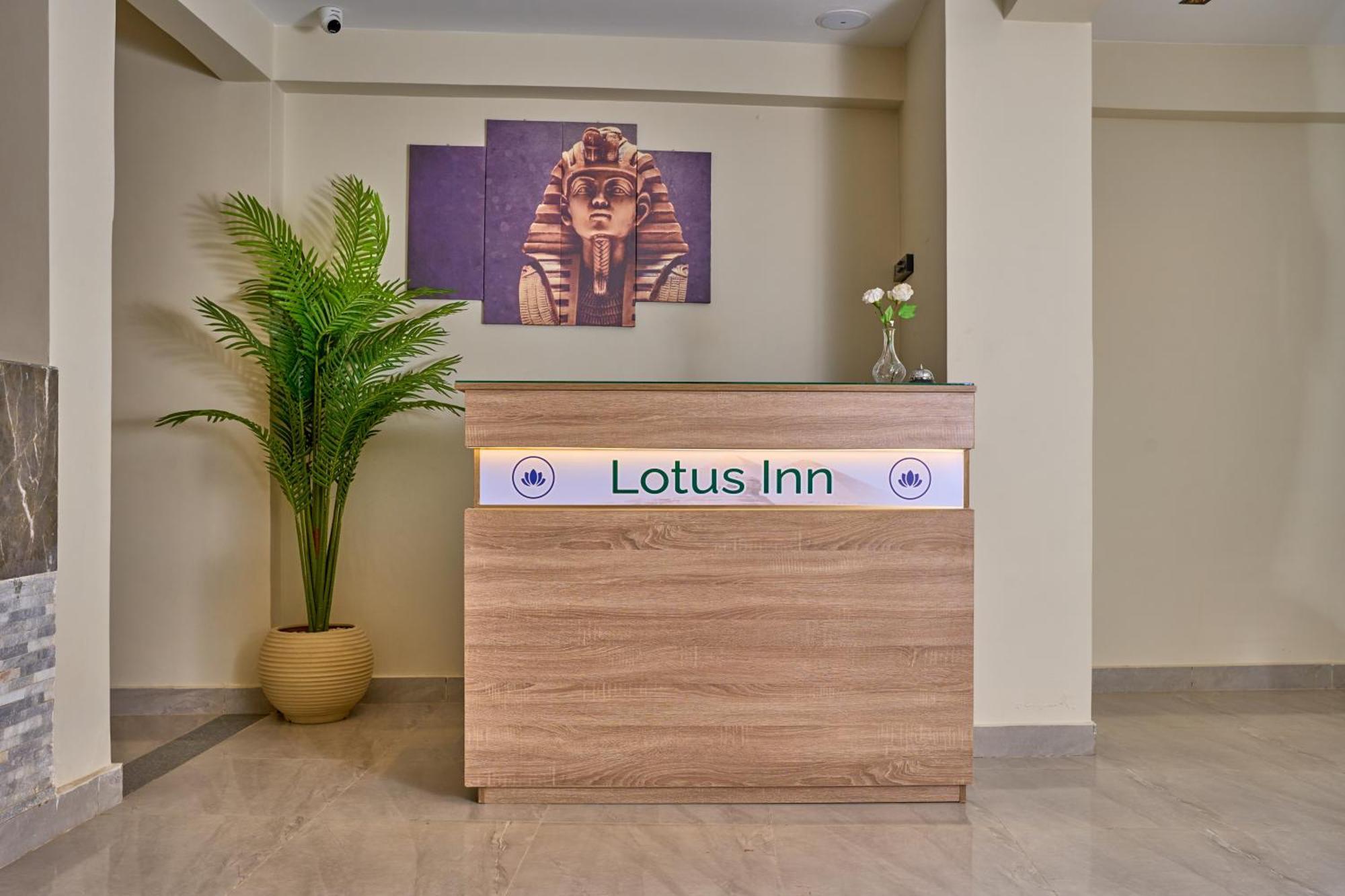 Lotus Inn Kafrat al Jabal Екстер'єр фото